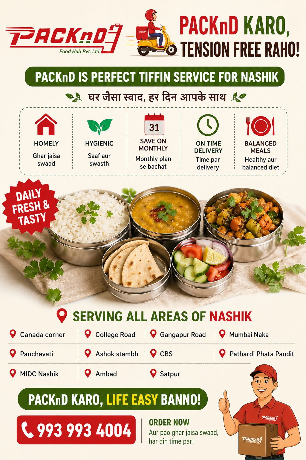 Brochure Page 2